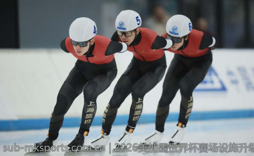 2026美加墨世界杯赛场设施升级与比赛体验