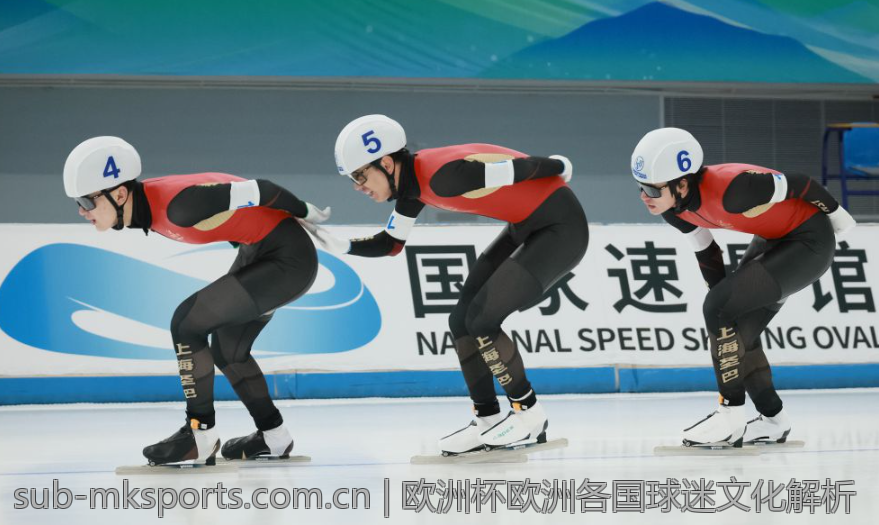 欧洲杯欧洲各国球迷文化解析