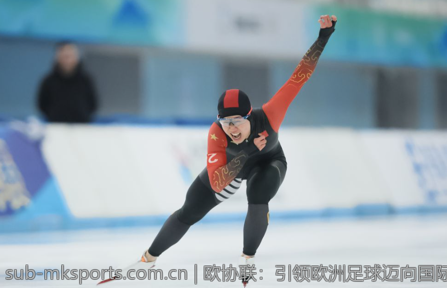 欧协联：引领欧洲足球迈向国际化的先锋