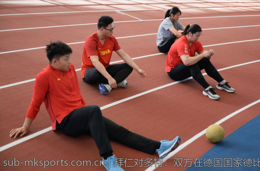 拜仁对多特：双方在德国国家德比中的精彩表现