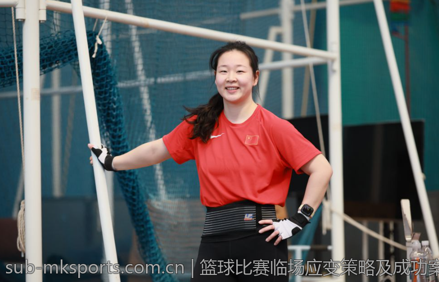 篮球比赛临场应变策略及成功案例分析