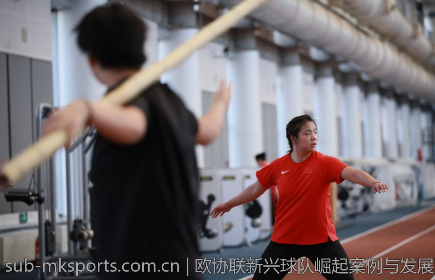 欧协联新兴球队崛起案例与发展路径
