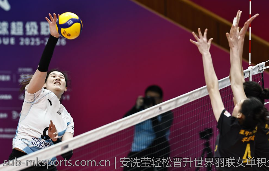 安洗莹轻松晋升世界羽联女单积分榜首引发粉丝热议