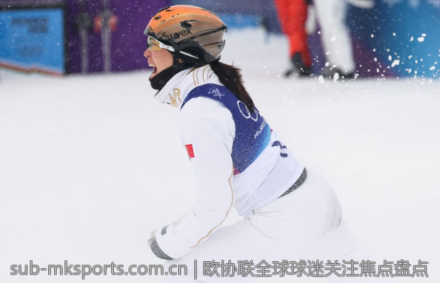 欧协联全球球迷关注焦点盘点