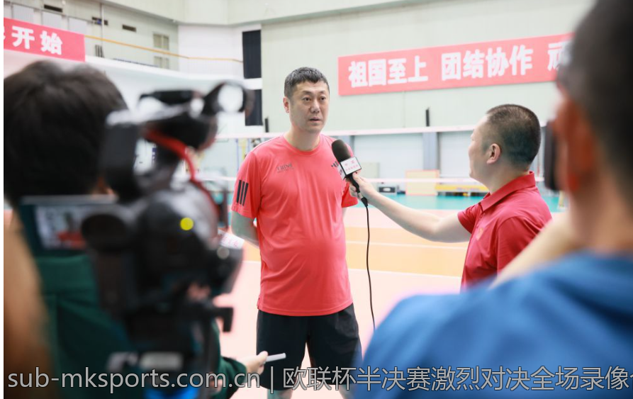 欧联杯半决赛激烈对决全场录像合集