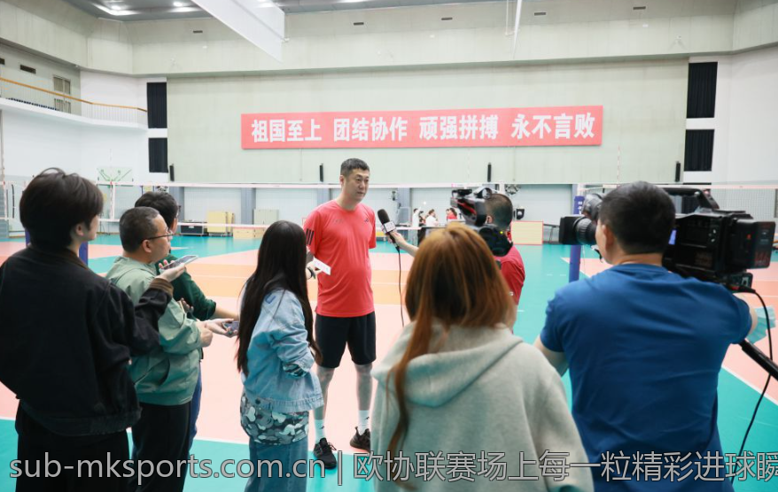 欧协联赛场上每一粒精彩进球瞬间回顾