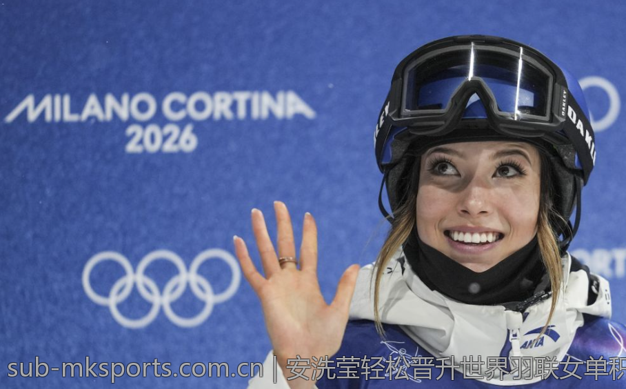 安洗莹轻松晋升世界羽联女单积分榜首引发粉丝热议