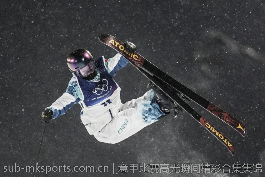意甲比赛高光瞬间精彩合集集锦