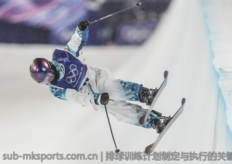 排球训练计划制定与执行的关键要素