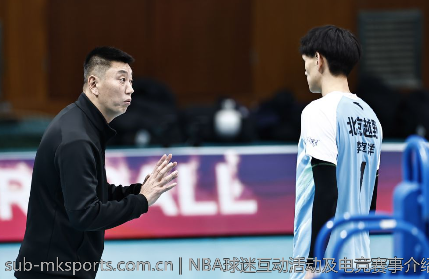 NBA球迷互动活动及电竞赛事介绍