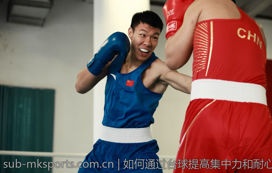 篮球技术动作连贯性训练方案