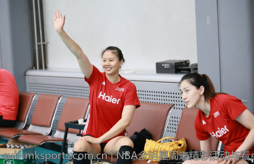 NBA全明星周末精彩活动与看点