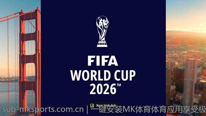 一键安装MK体育体育应用享受极速赛事直播