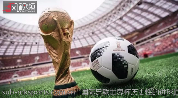 德甲联赛赛季末冲刺阶段比赛焦点解读