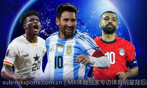MK体育独家专访体育明星背后故事与成长轨迹