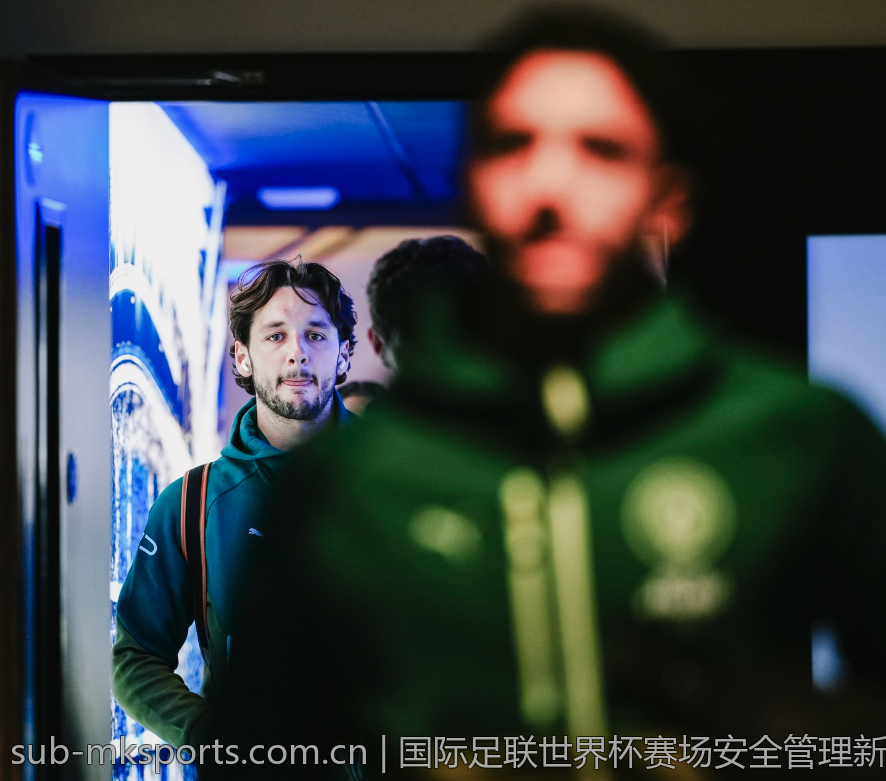 国际足联世界杯赛场安全管理新突破