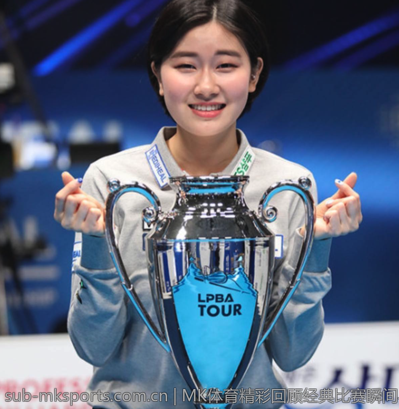 MK体育精彩回顾经典比赛瞬间与赛场精彩镜头