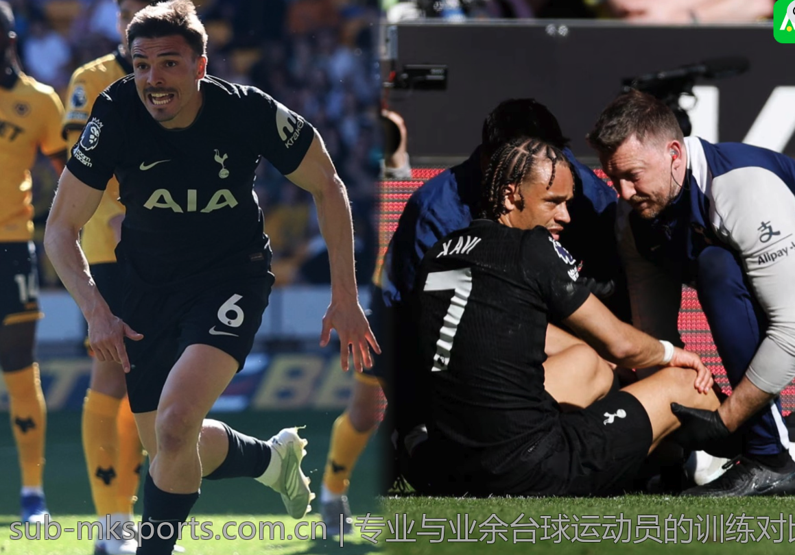 专业与业余台球运动员的训练对比